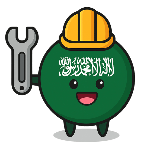 ايقونة بنشر متنقل الرياض